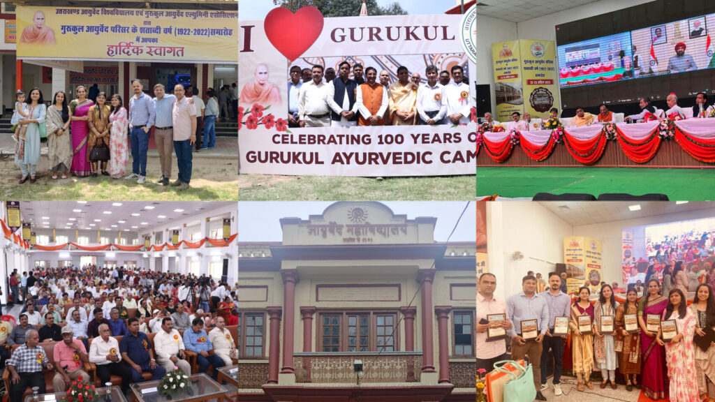 100 Years of Gurukul Ayurveda College